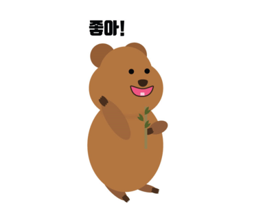 네일EGYO 이미지