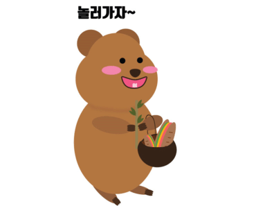 네일나린 이미지