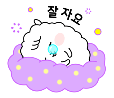 우리목살집 이미지