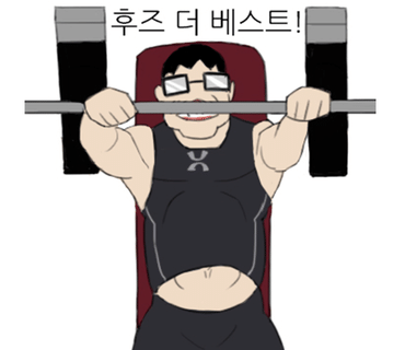 하루키친 이미지