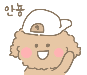 세기사 이미지