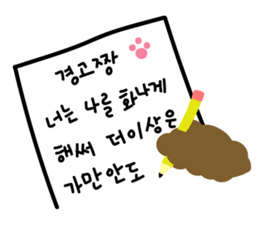 왕내과의원 이미지