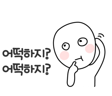 베이비리앙 이미지