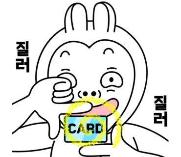 아우라핏 이미지