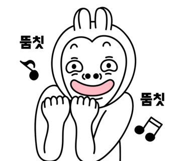 한성상회 이미지