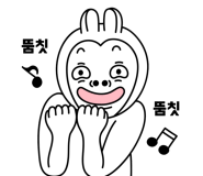 대명카센타 이미지