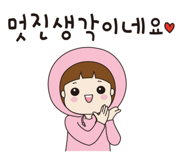 닭치고뒷고기 이미지