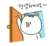 키노트마카롱 이미지