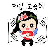 무궁화프렌즈 이미지