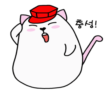 청ENG 이미지