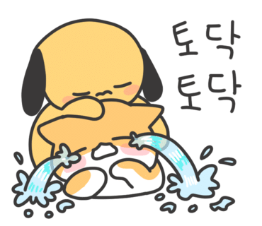 현진전기조명 이미지