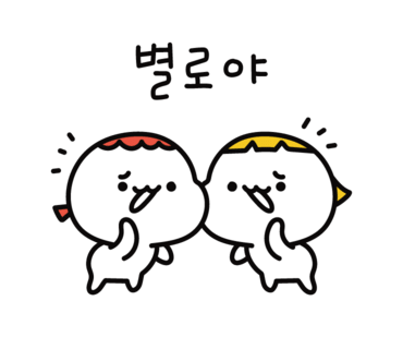 파스티니 사진 2