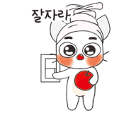 미미래쉬 이미지