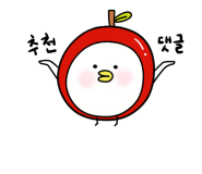 만나한우복수집 이미지