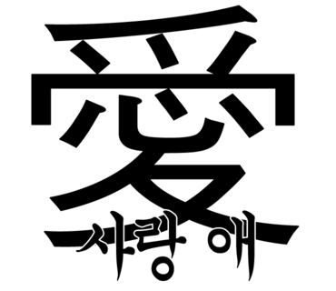 창동직물 이미지