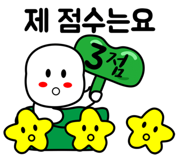 싱싱카페 이미지