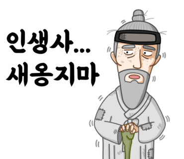 조은옷 이미지