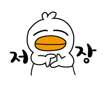엘르미용실 이미지