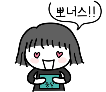 니서푸드 이미지