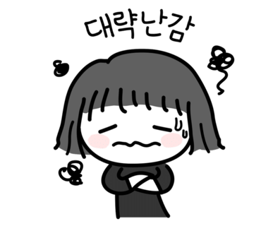 니서푸드 이미지