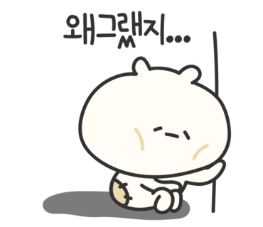웅이네한옥 이미지