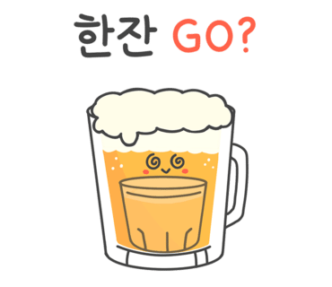 구미건어물 이미지