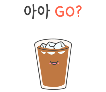 탑골카페 이미지