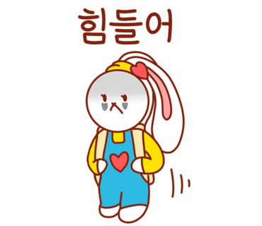황금손타이 이미지
