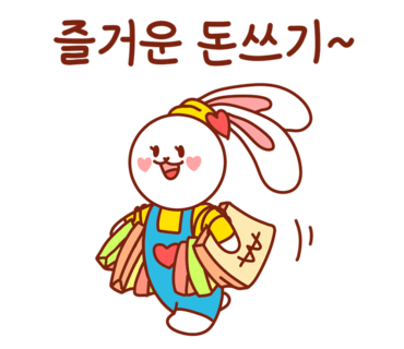주얼리T&S 이미지