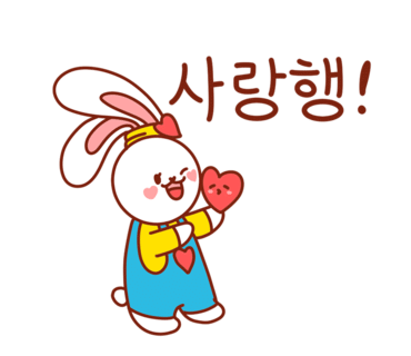 스톤애드 이미지