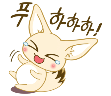 충주카누캠핑장 이미지