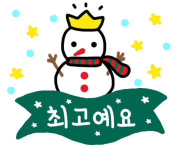 누리마을본동점 이미지