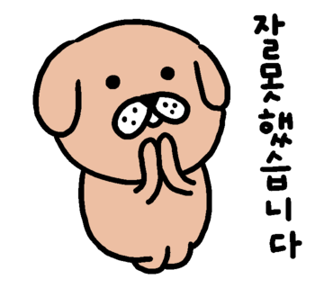 아이피모터스 이미지