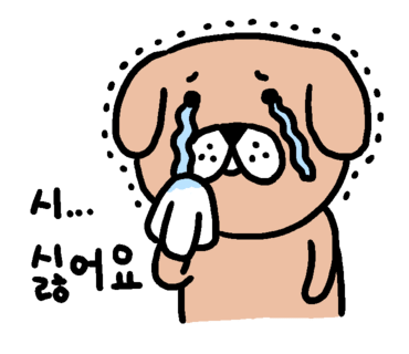 서인천모터스 이미지