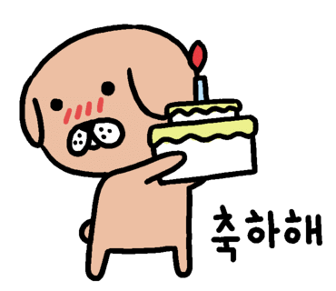 아이피모터스 이미지