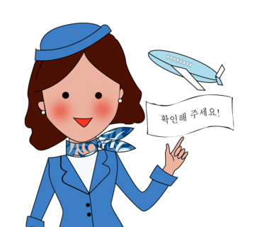 크루컴 이미지