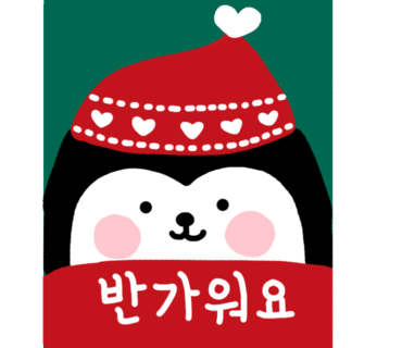 대농마트 이미지