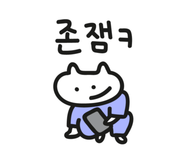 루트세븐틴 이미지