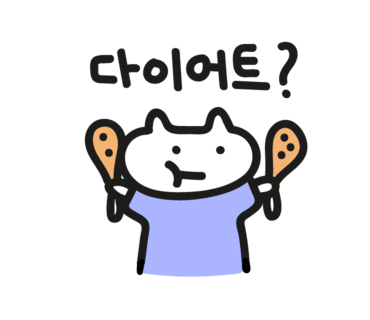 멘노아지 강남본점 사진 8