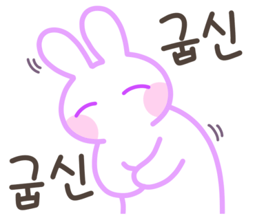 숯불포차 이미지
