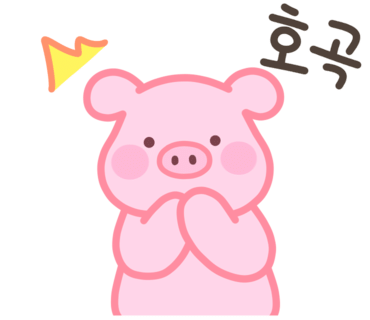 한마음공방 이미지