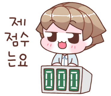 에디헤어 이미지