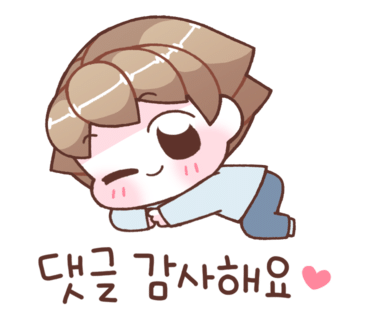 복이네 이미지