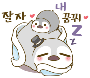 라니 이미지
