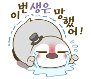라니 이미지