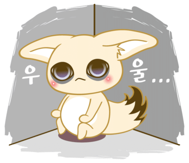 서양포차 이미지