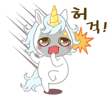 유니콘클린 이미지