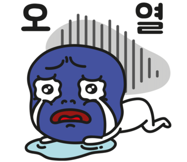 산앤호반캠핑장 이미지