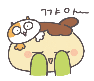 김해통큰장어 이미지