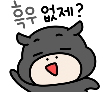 라운지클라리멘토 이미지